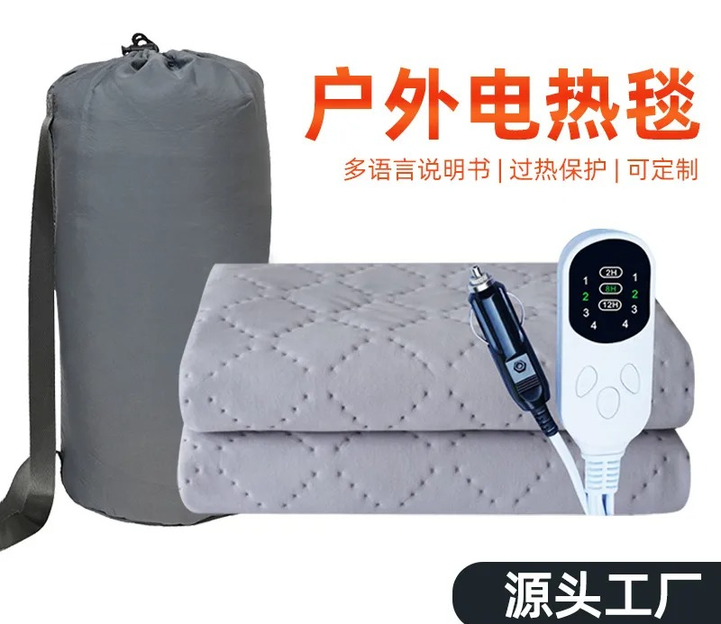Outdoor Camping Heated Blanket - Selimut Elektrik Mobil 12V Tahan Air,