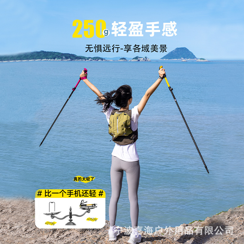 Tongkat Trekking Lipat 5-Bagia - Trekking Poles ulasan dan harga