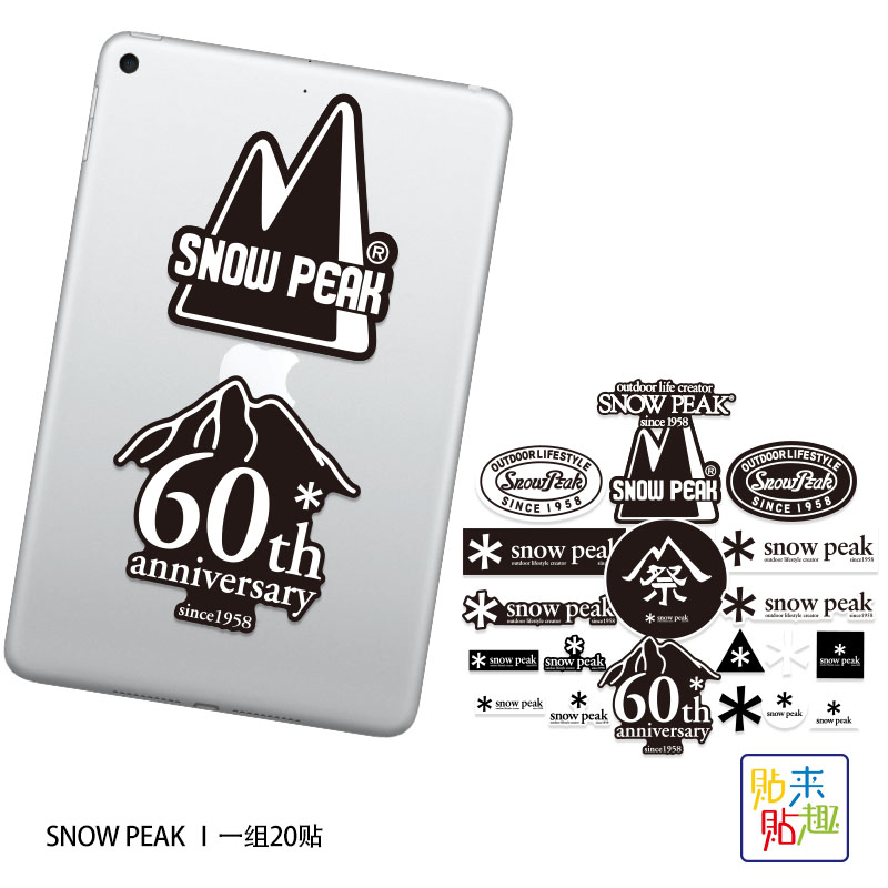 20pcs Stiker Petualangan Motor - Outdoor Y Camping ulasan dan harga