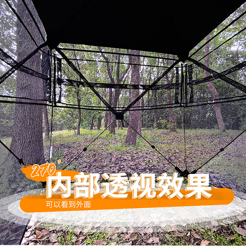 Tenda Kamuflase Otomatis untuk - Outdoor Camping ulasan dan harga