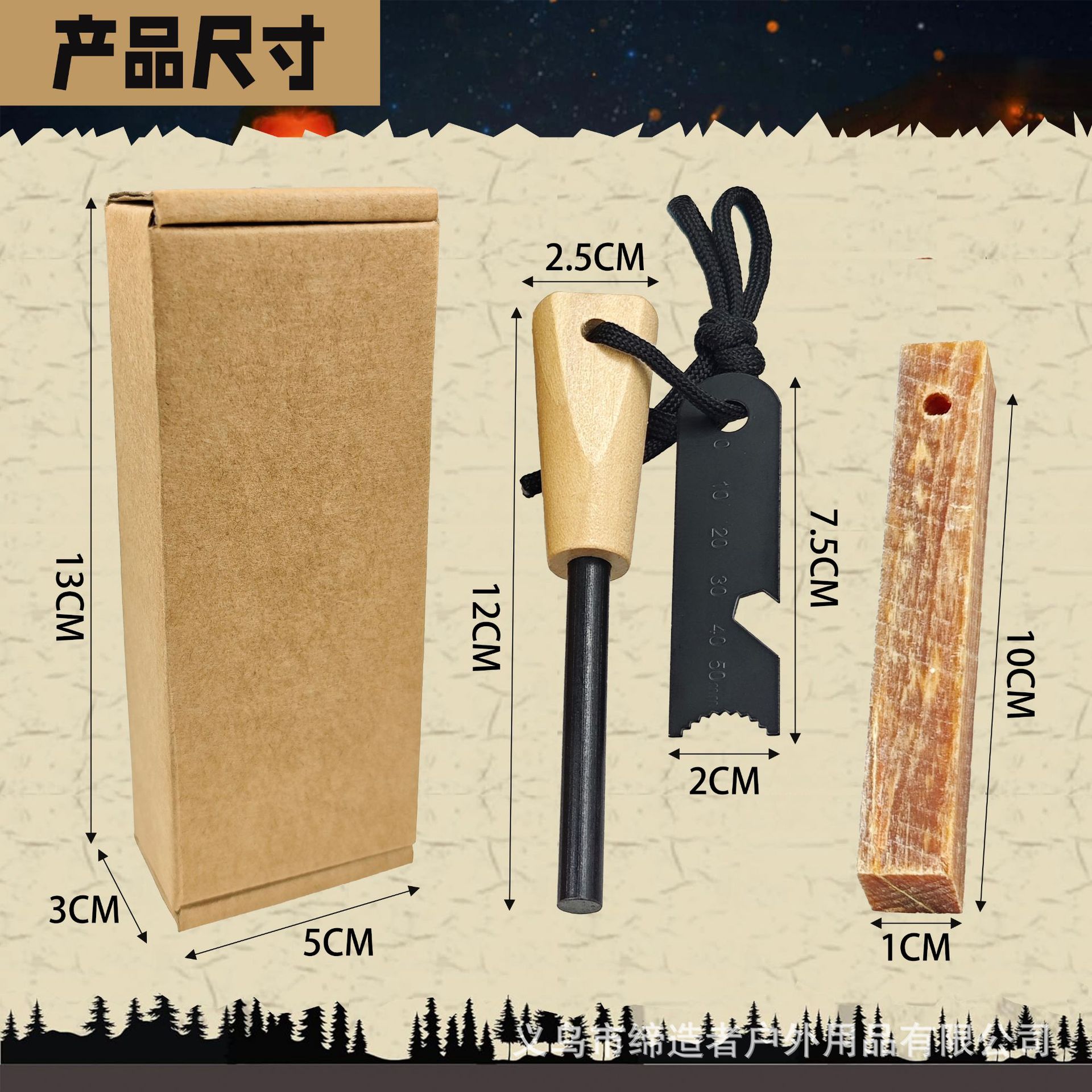 Peralatan Berkemah Portabel un - Fire Starter Flint ulasan dan harga
