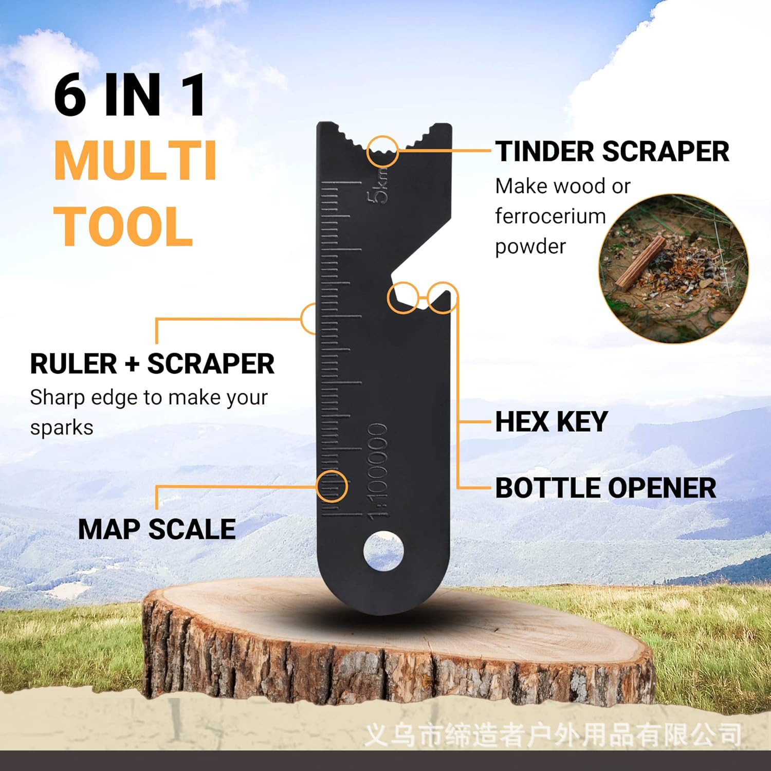 Peralatan Berkemah Portabel un - Fire Starter Flint ulasan dan harga