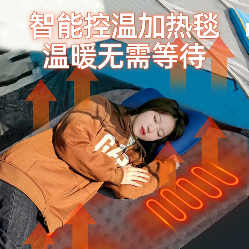 Selimut Elektrik Mobil 12V Tah - Outdoor Camping Heated Blanket ulasan dan harga