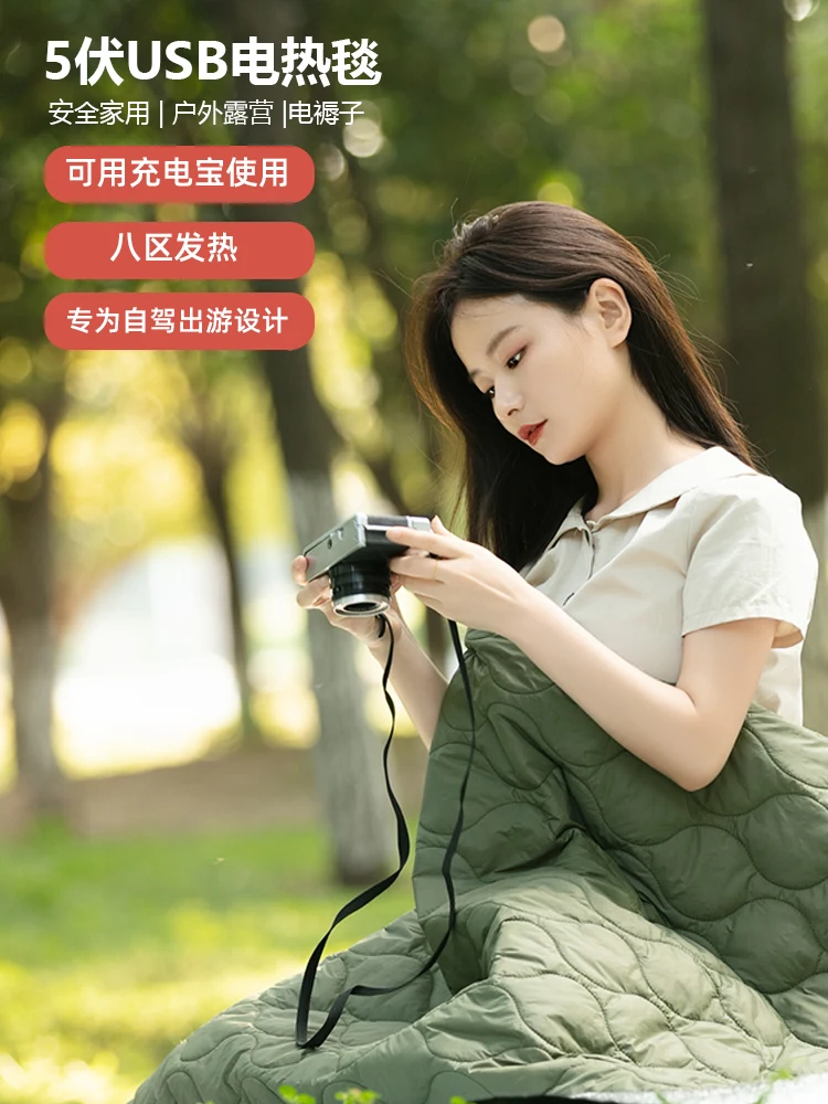 Selimut listrik usb untuk berk - Outdoor Camping Heated Blanket ulasan dan harga