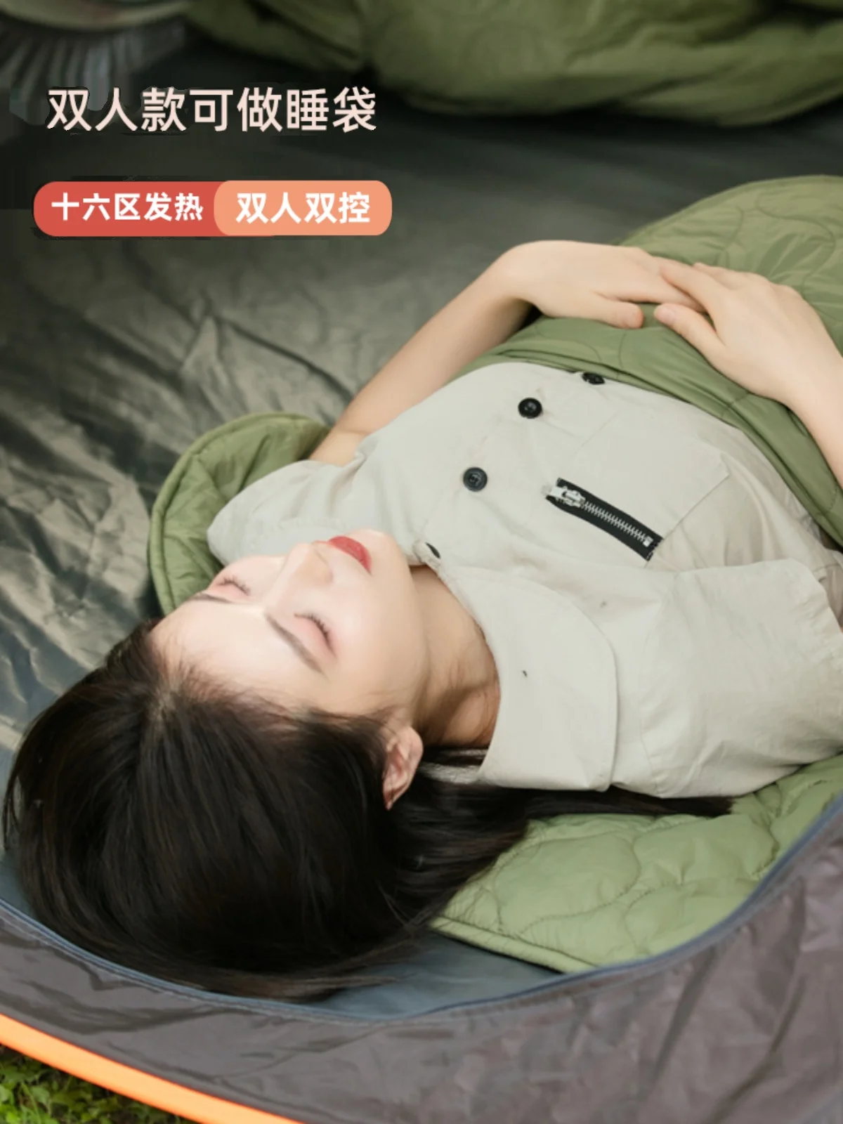 Selimut listrik usb untuk berk - Outdoor Camping Heated Blanket ulasan dan harga